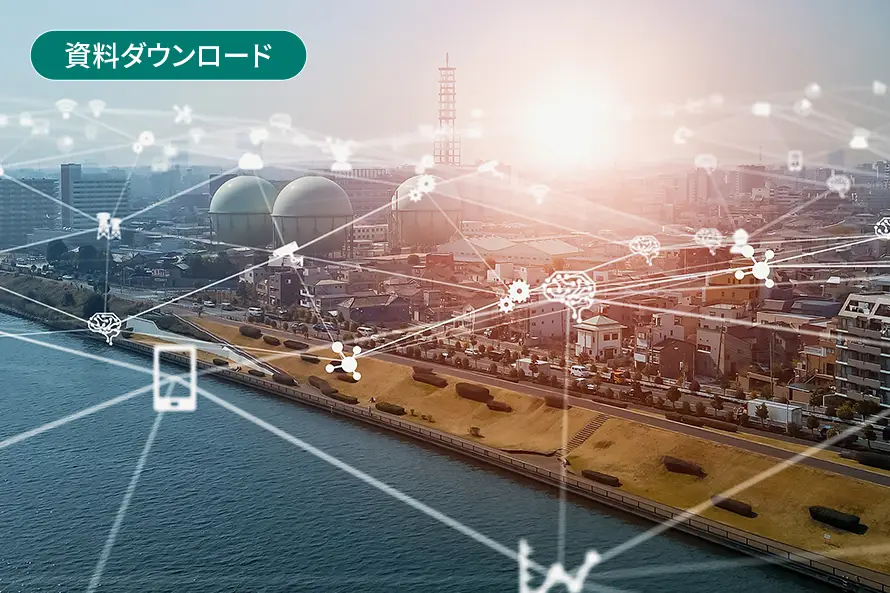 【SBTi新基準】SBTi CORPORATE NET-ZERO STANDARD V2.0(CNZS V2.0)の要点と実務への影響とは？ 目標設定から取り組みへ、2028年完全移行への対応戦略