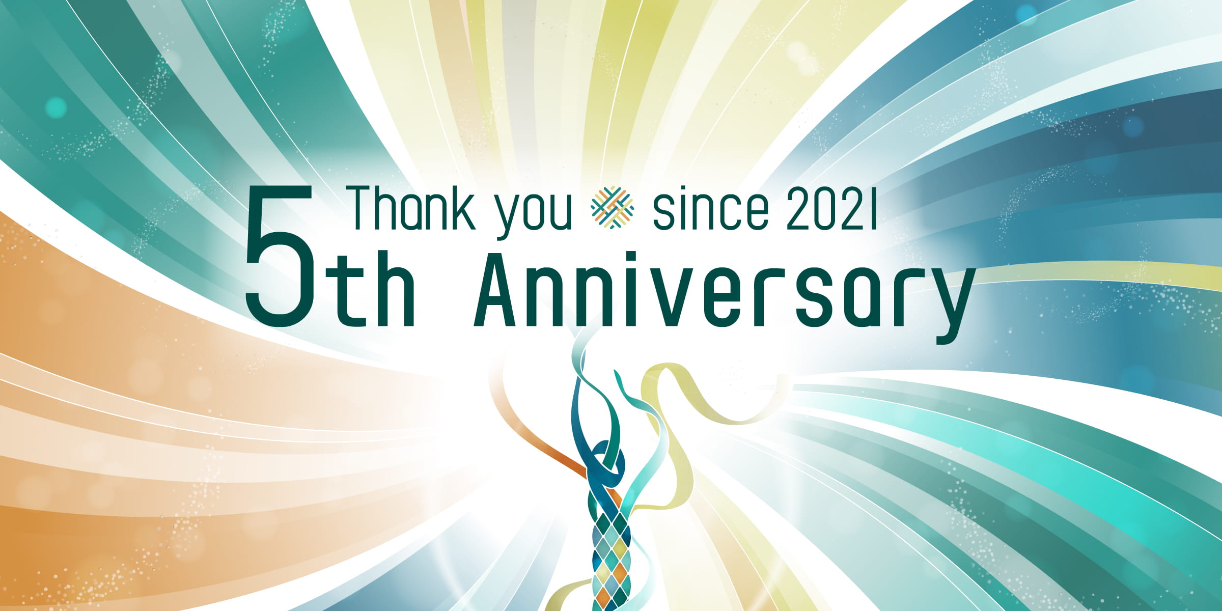 5th Anniversary